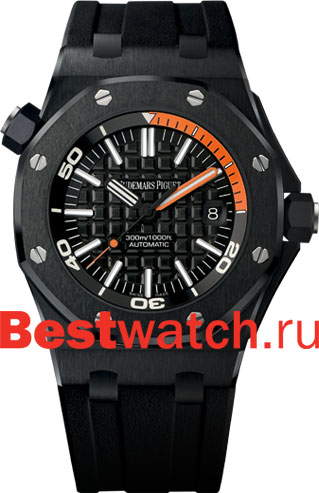 Audemars Piguet Royal Oak Offshore 15707CE.00.A002CA.01