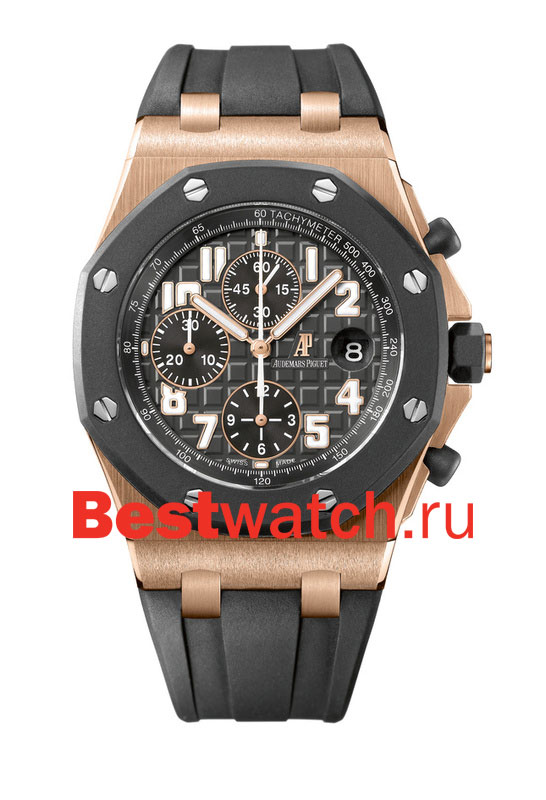 Audemars Piguet Royal Oak Offshore 25940SK.OO.D002CA.01.A
