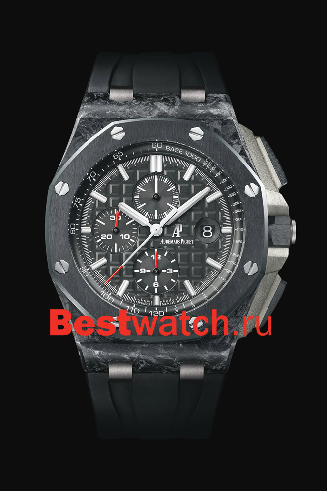 Audemars Piguet Royal Oak 26400AU.OO.A002CA.01
