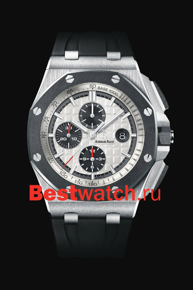 Audemars Piguet Royal Oak Offshore 26400SO.OO.A002CA.01