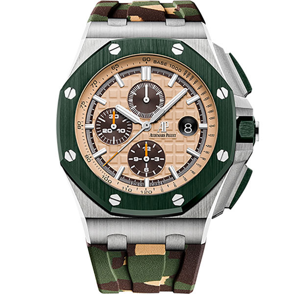 Audemars Piguet Royal Oak 26400SO.OO.A054CA.01