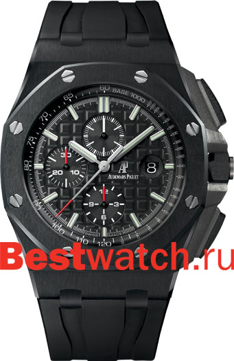 Audemars Piguet Royal Oak Offshore 26402CE.OO.A002CA.01