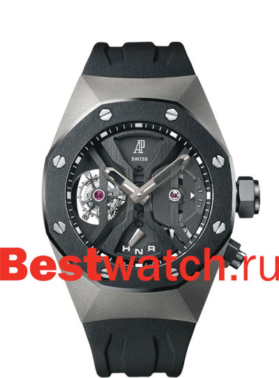 Audemars Piguet Royal Oak 26560IO.OO.D002CA.01