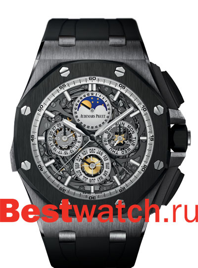 Audemars Piguet Royal Oak Offshore 26571IO.OO.A002CA.01