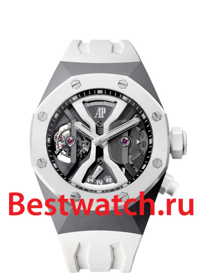 Audemars Piguet Royal Oak 26580IO.OO.D010CA.01